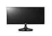 LG 25UM58-P - Monitor Profesional UltraWide WFHD de 63.5 cm (25") con...