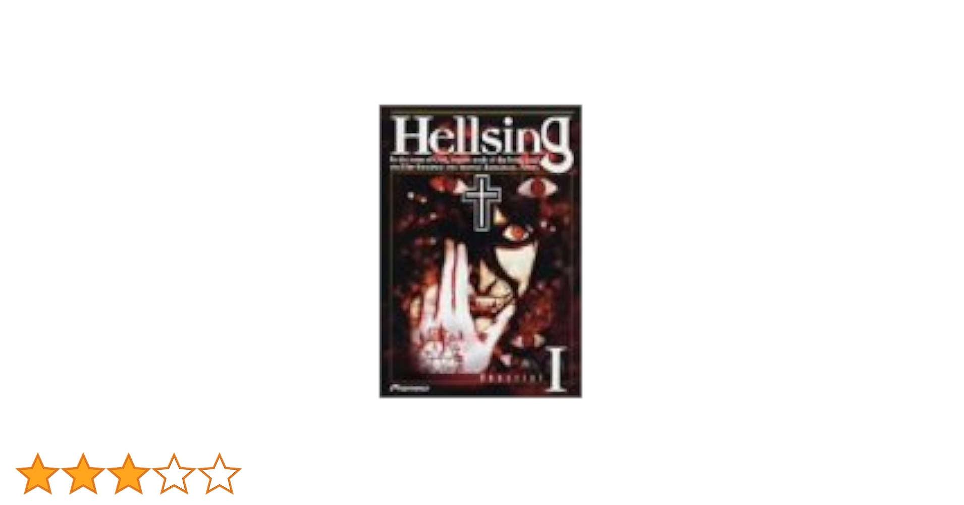 Hellsing Rescript 全5巻セット [マーケットプレイス DVDセット] wgteh8f Hellsing Rescript DVD☆全5本セット - メルカリ