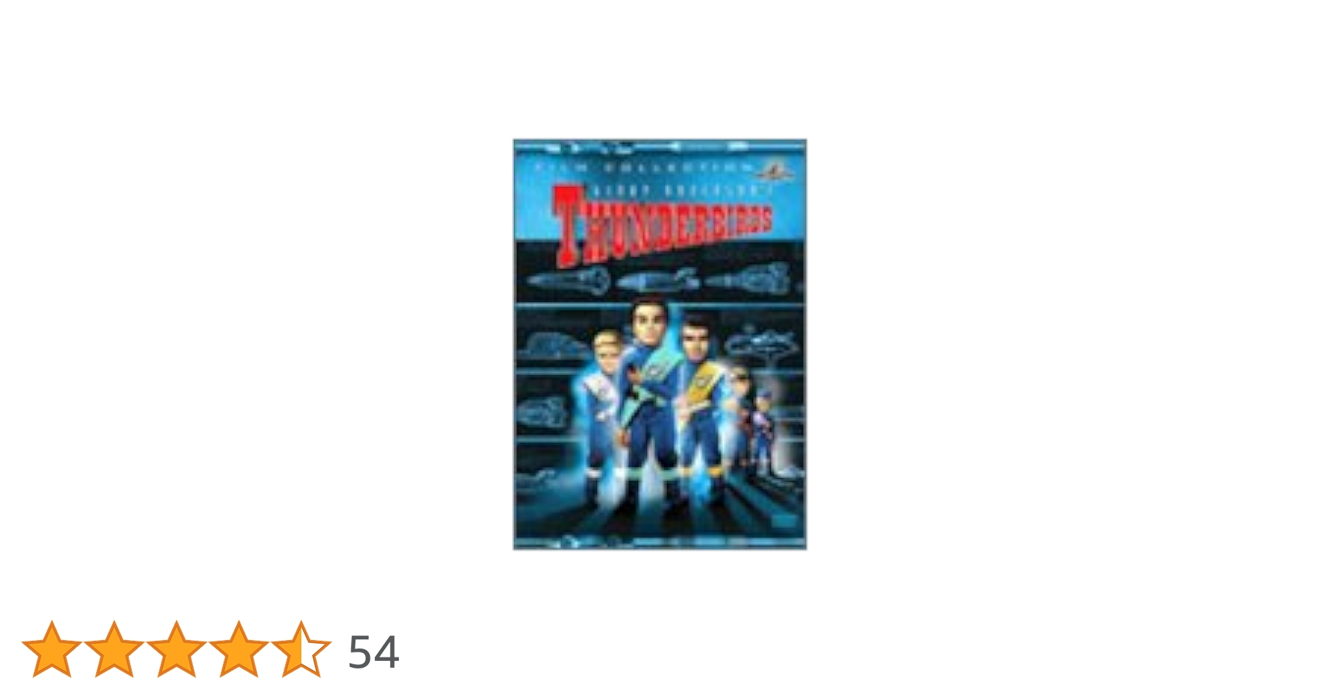 サンダーバード DVD コンプリートボックス 1+2+フィルムコレクションセット Amazon.co.jp: サンダーバード コンプリートボックス PARTI [DVD