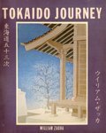 Tokaido Journey (English and Japanese Edition) B0006EKQUY Book Cover