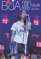 【貴重！！未開封初回盤】BoA VALENTI 特典DVD付き BoA CD「VALENTI」初回限定盤DVD付き○ の通販 by トムサウンド