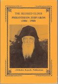 Paperback Blessed Elder Philotheos Zervakos (1884 - 1980) Book