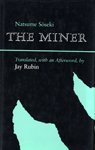 Hardcover The Miner (English and Japanese Edition) Book