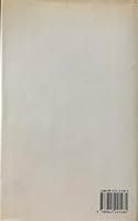 Uomini: Diversi, Tanti, Forse Troppi, Incontrati Ovunque, Casualmente, Amati O Semplicemente Guardati   ([Romanzo Bompiani]) (Italian Edition) 8845221482 Book Cover
