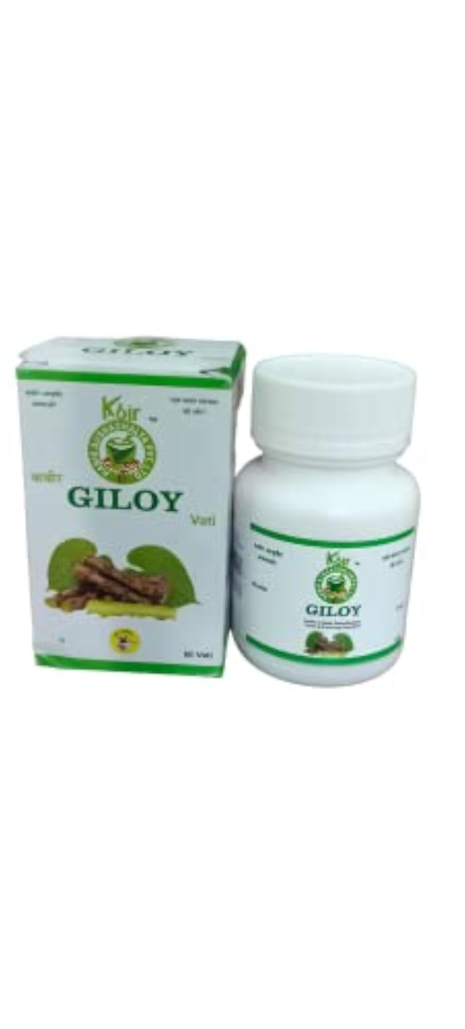 Giloy