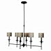 Sea Gull Lighting 66953-790 Pendant