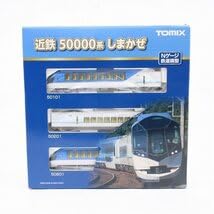 TOMIX 近畿日本鉄道　50000系しまかぜ 基本＋増結　6両セット Amazon | TOMIX Nゲージ 近畿日本鉄道 50000系 しまかぜ 増結
