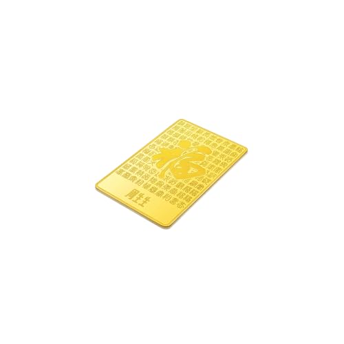 Image of CHOW SANG SANG 999.9 24K Pure Gold Chinese Gifting Collection Blessing Felicity Fu Jewelry Ornament for Women & Men 960509 Price-by-Weight 5g (Weight Options: 5g / 10g / 20g / 50g / 100g)