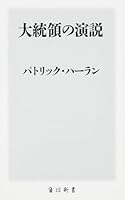 ?????? (????) 4040820568 Book Cover