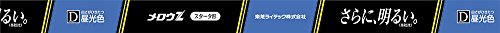  EZ ǃX^[^` 10` F^Cv FL10EX-D-Z