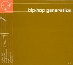 VARIOUS - V5 BIP-HOP GENERATION [Audio CD] VARIOUS