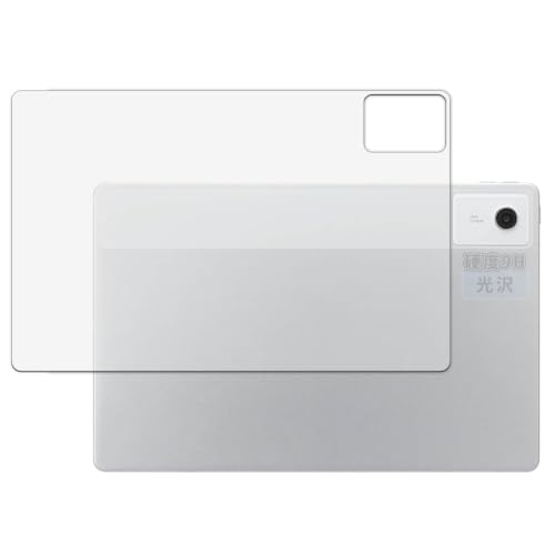 Kayo&Karin �t�B���� NEC LAVIE Tab T12N T1275/LAS (12.1�^ 2026�N�t���f��) (�w��) �p | �ی�t�B���� 9H ( �����K���X �����̍��d�x ) ������ ���{��