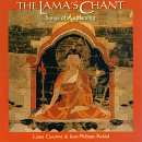 Lama's Chant: Songs for Awakening [Audio CD] Lama Gyurme and Rykiel