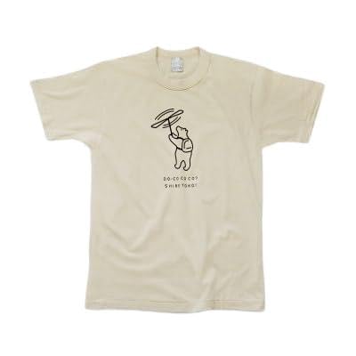 「知床トコさん」×久米繊維 コットンTシャツ 竹とんぼ柄 XLサイズ 半袖
