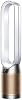 Purificador y ventilador Dyson Purifier Cool Formaldehyde TP09 | Blanco/Dorado, grande 2