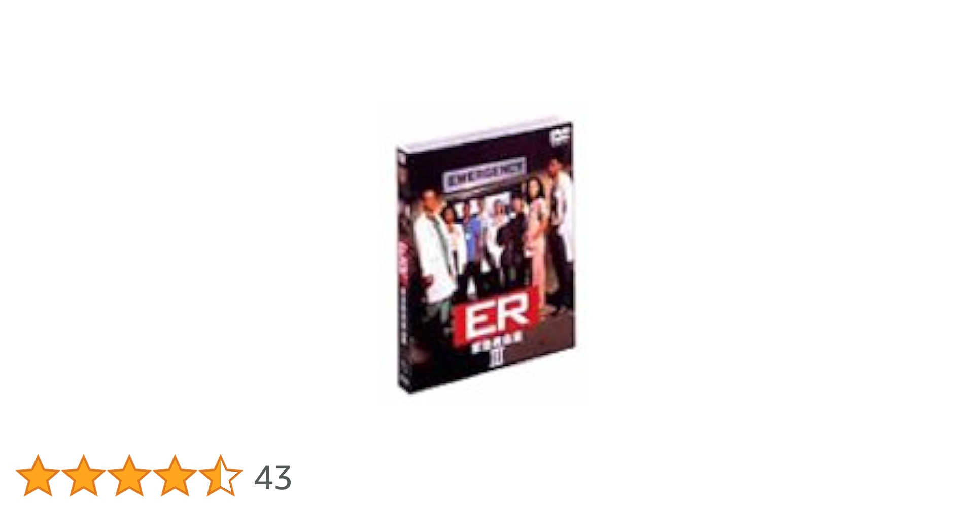 Amazon.co.jp: ER 緊急救命室 III ― サード・シーズン DVD