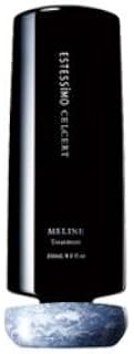 エステシモ セルサート ミライン トリートメント 250ml