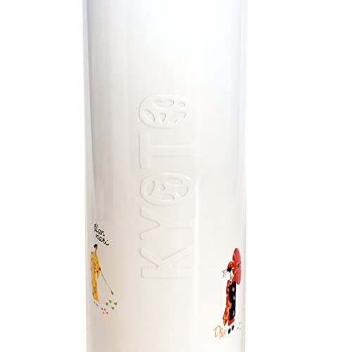 Amazon | STARBUCKS スターバックス スタバ 日本限定 京都限定の