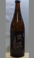 貴魂 黒純米酒 720ml