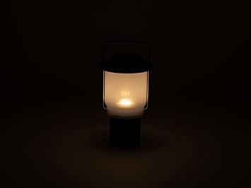 Snow Peak Mini Hozuki - Battery-Powered & Lightweight Camping Light - Portable Lantern for Soft, Ambient Light, Black