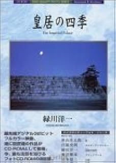 Amazon Co Jp グリオ イラスト素材 素材 データ集 Pcソフト