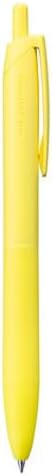 Mitsubishi Pencil SXN-LS05-BY Jet Stream Single Lite Touch Ink Bright Yellow Black 0.5mm Ballpoint Pen