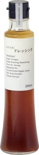 ふつうのショップ ふつうのドレッシング 200ml ミシュラン 監修 1つ星獲得 レストラン 調味料 ドレッシング 母の日 ぶどう酢 オリーブオイル はちみつ なたね油 りんご果汁 昆布エキス ホタテエキス