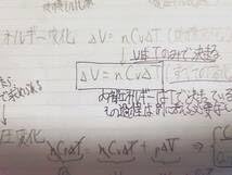 Amazon.co.jp: 駿台 版締切り講座 高井隼人先生 23年度 高3難関