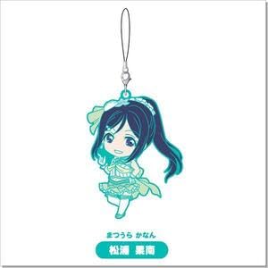 ラブライブ! サンシャイン!! ねんどろいどぷらす 松浦果南 ラバーストラップ 恋になりたいAQUARIUM Ver. ラバスト ラバーマスコットのサムネイル