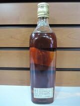 Johnnie Walker Black Label EXTRA SPECIAL 特級 ジョニーウォーカー ブラックラベル 金キャッ