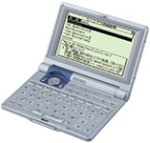 SEIKO IC DICTIONARY SR-M4000 (9コンテンツ 英語充実モデル コンパクトサイズ) cm3dmju Amazon | SEIKO IC DICTIONARY SR-M4000 (9コンテンツ, 英語充実モデル