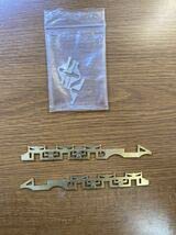 Amazon.co.jp: C62 主台枠 珊瑚模型 sango サンゴ 蒸気機関車 パーツ