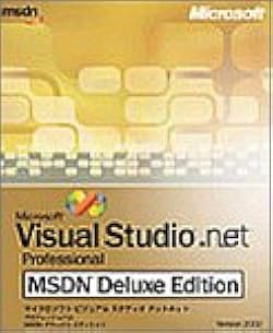 コンピュータ・IT Microsoft Visual Studio .net 2003 MSDN VSEverett_7.1.3088.