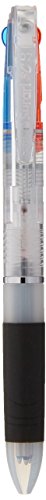 Stylo Zebra B3A11 SURARI 3C pour écrire sans bavures et changer de couleur