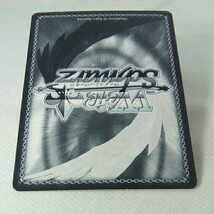 Amazon.co.jp: ヴァイスシュヴァルツ 柔らかな笑顔 音姫 サイン DC/W23