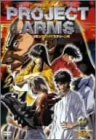 PROJECT ARMS No trimming widescreen version Vol.11 [DVD] JAPANESE EDITION