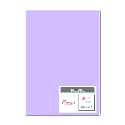 y[p[~c} F㎿  A5 100 ނ炳