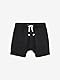 NEXT Leichte Jerseyshorts, 3er-Pack Marineblau/Grau/Schwarz 12 Monate