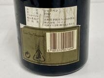 ドンペリニヨン 1988年 未開栓 750ml 12.5% Dom Perignon ドンペリニョン ヴィンテージ 1988 750ml 12.5度 未開栓