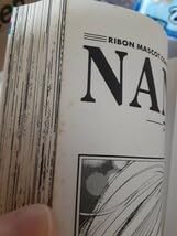 矢沢あい 漫画 全56冊セット 矢沢あい 12作品 全巻 56冊セット 全巻セット 矢沢あい 12作品 全巻 56