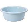 Cyrank Round Plastic Wash Basin, 11.6in Large Capacity Thicken Plastic Basin for Home Dormitory Stackable Camping Dishpan Portable Vegetable Fruit Dish Tub for Home Kitchen Outdoor Indoor