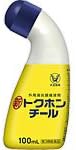 Amazon 第3類医薬品 新トクホンチール 100ml セルフメディケーション税制対象商品 メンフラ 肩こり 腰痛 筋肉痛緩和