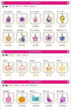 セボンスター 2014 フルコンプ Amazon.co.jp: セボンスター 2014年 No.1 全75種 フル