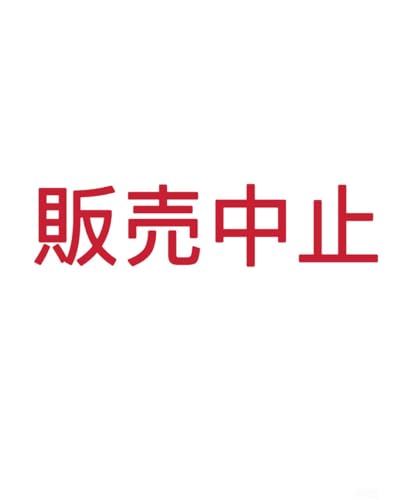 CރTr[𔲂nI킢{gI[vi[fXNgbviz[𔲂iRNVȖؐnCGh (Kӓ)