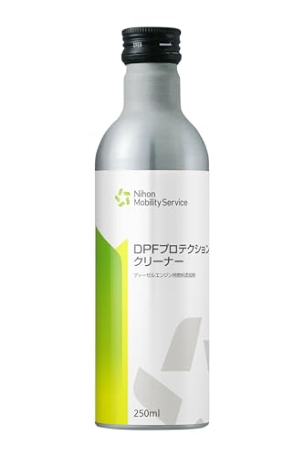 Amazon.co.jp: 日本モビリティサービス DPFプロテクションクリーナー