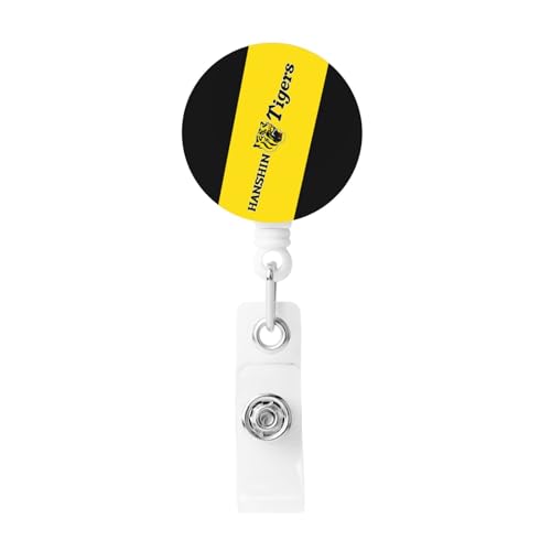 吊り下げ名札用リール 阪神タイガース 名札ホルダー IDカードホルダ 伸縮式バックル 軽量 クリップ付き 胸に固定 円形 人気 おしゃれ 名札入れ 定期入れ パスケース 社員証 通行証 落下防止 プレゼント 最長58cm