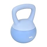 kaitou ケトルベル ケトルダンベル 4kg 6kg 8kg 10kg やわらか素材 ハンドル 持ちやすい 筋トレ 運動不足 全身トレーニング ジム 初心者 (アイスブルー, 8kg)