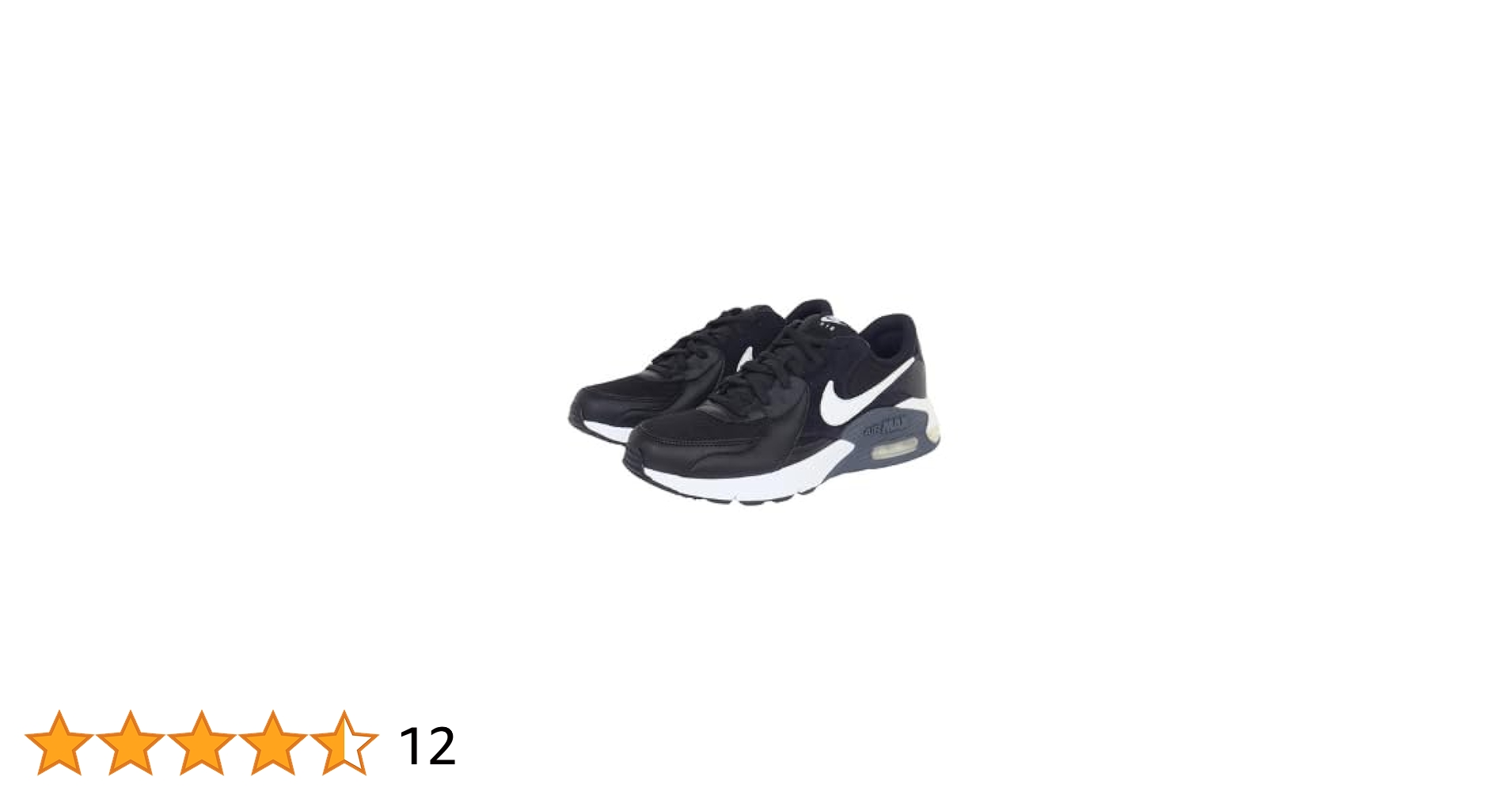 新品　Nike　26.5㎝ Rare Nike Air Max Skyline Black Sneakers Trainers 366826-029