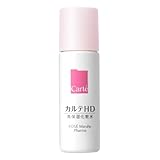 カルテHD モイスチュア ローション (ミニボトル) 35ml