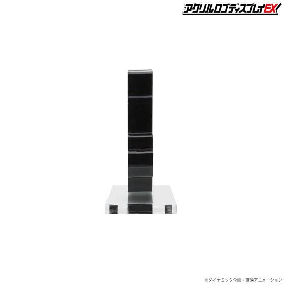 Amazon.co.jp: アクリルロゴディスプレイEX UFOロボ グレン